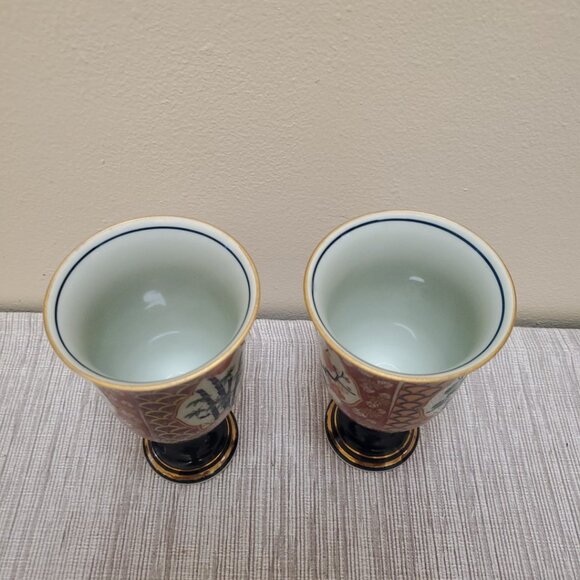 Oriental Pair Of Small Ceramic Chalices - Picture 8 of 13